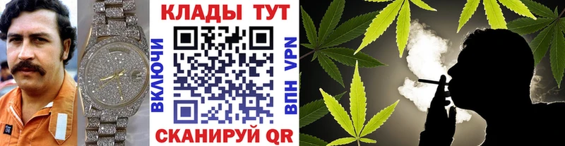 Где можно купить наркотики Райчихинск Бошки Шишки  APVP  ГАШИШ  Мефедрон 