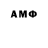 Бутират GHB AdamsonTV