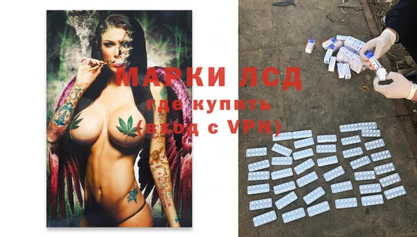 меф VHQ Абаза
