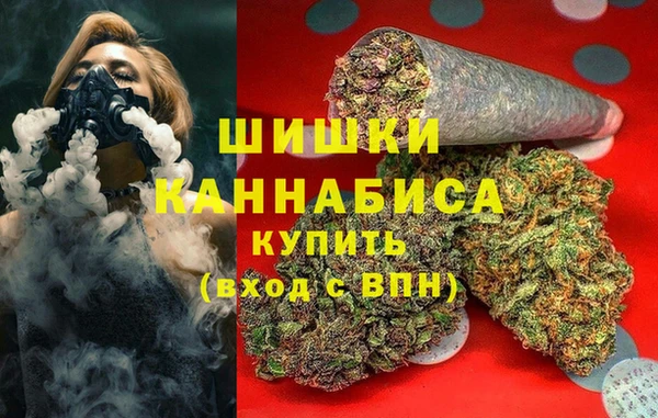 спайс Абинск