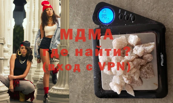 меф VHQ Абаза