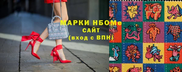 марихуана Алексин