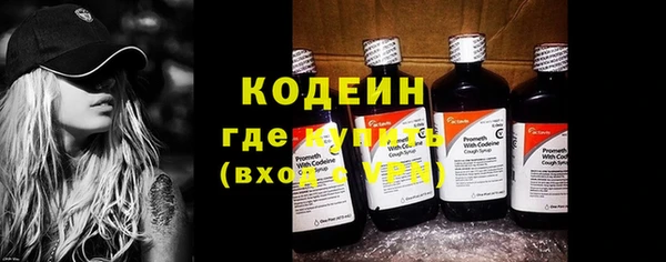 меф VHQ Абаза