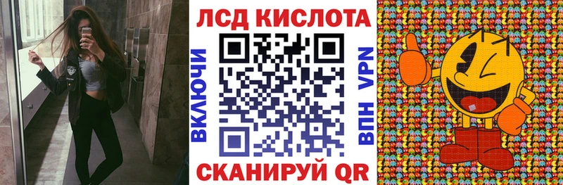наркошоп  гидра ссылки  Наркотические марки 1,5мг  Райчихинск 